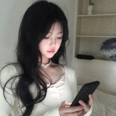 庆余年